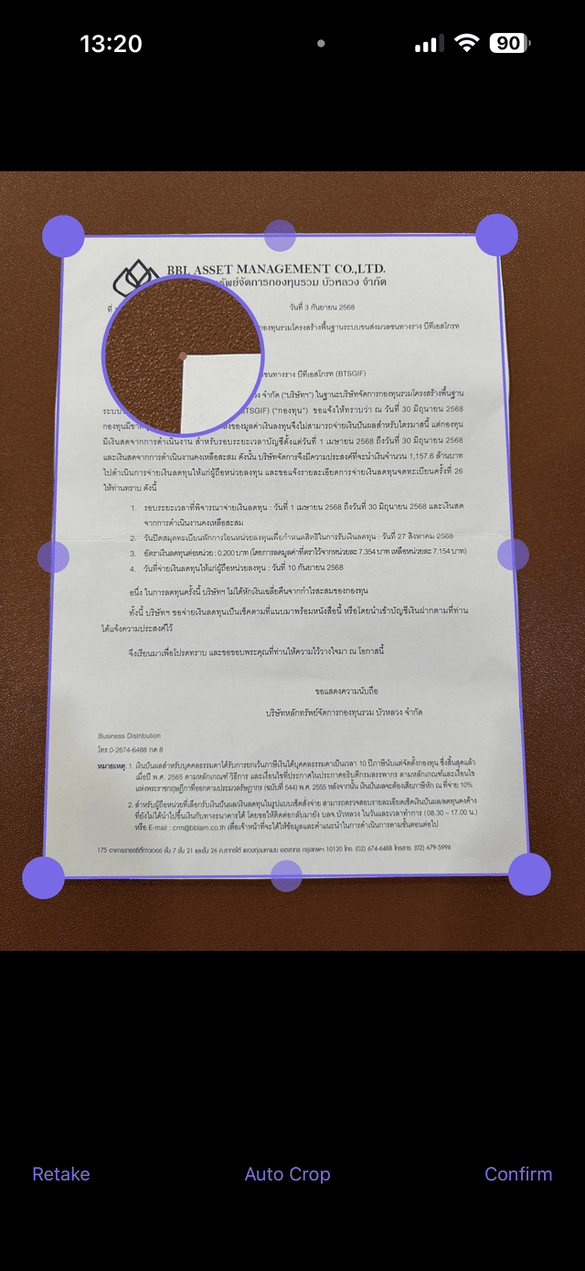Camera document scan